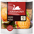 Harmony Good For Food Burger 3vrstvé papírové utěrky 16,5 m, 2 role