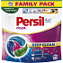 Persil Color kapsle na praní, 100 praní
