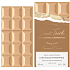 SABRINA CARPENTER CARAMEL DREAM parfémovaná voda pro ženy 75 ML