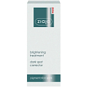 Ziaja Med Whitening Care korektor přebarvení zesvětlující lokální péče proti pigmentovým skvrnám 30 ml