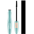 Catrice Glam & Doll Sensitive Volume objemová řasenka pro citlivé oči 010 Ultra Black 9 ml