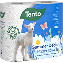 Tento Giant XL kuchyňské papírové utěrky 2 vrstvé 80 m 2 kusy