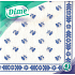 Dime Papírové ubrousky 1 vrstvé 30 x 30 cm 45 kusů modrý potisk