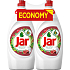 Jar Pomegranate prostředek na ruční mytí nádobí 2 x 900 ml, duopack