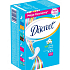 Discreet Deo Spring Breeze slipové intimní vložky pro každodenní použití 100 kusů