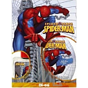 Marvel Spiderman sprchový gel 250 ml + toaletní voda 50 ml + houbička, dětská kazeta
