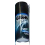 Head&Shoulders Cool Mentol šampon na vlasy 400 ml + Gillette gel na holení 75 ml