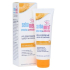 SebaMed Baby extra jemný krém s měsíčkem pro děti 75 ml