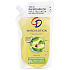 CD Avocado tekuté mýdlo náhradní náplň 500 ml