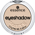 Essence eyeshadow mono oční stíny 20 Cream 2,5 g