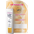 Dermacol Hyaluron Therapy 3D remodelační protivráskové sérum 12 ml