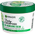 Garnier Body Superfood Avocado tělový krém pro suchou až velmi suchou pokožku 380 ml