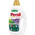 Persil gel Color Lavender 20 praní