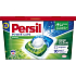 Persil Power Caps Universal kapsle na praní všech druhů prádla 14 dávek 210 g