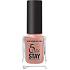 Dermacol 5 Day Stay dlouhotrvající lak na nehty 50 Antique Rose 11 ml