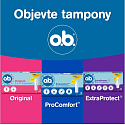 o.b. ProComfort tampony mini 16 kusů