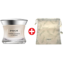 Payot Supreme Jeunesse Le Masque rozjasňující a komplexně omlazující, projasňující maska 50 ml