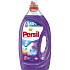 Persil Freshness Lavender Color tekutý prací gel na barevné prádlo 100 dávek 5 l