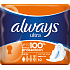Always Ultra Normal Plus dámské vložky, 10 ks