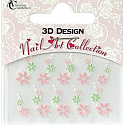 Absolute Cosmetics Nail Art 3D nálepky na nehty 1 aršík