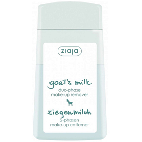 Ziaja Kozí mléko dvoufázový odličovač očí a rtů 120 ml