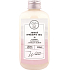 Bohemia Gifts Pretty Woman jemný sprchový gel s příměsí panthenolu a kyseliny mléčné 250 ml