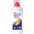 Gallus prací gel Color, 57 dávek, 2 l