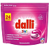Dalli prací tablety Color 3v1, 24 ks