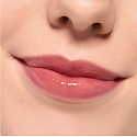Essence péče na rty Super Peptide 06 Plumfection, 10 ml