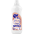 Qalt Batole Balsam aviváž pro miminka, 35 praní, 1 l