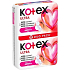 Kotex Ultra Super Duo Pack dámské vložky, 12 ks