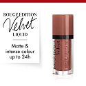 Bourjois Rouge Edition Velvet tekutá rtěnka s matným efektem 29 Nude York 7,7 ml