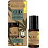 Bielenda CBD Cannabidiol hydratačně-detoxikační pleťové sérum 15 ml