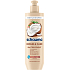 Schauma Repair & Care 5v1 vlasová kúra, 300 ml