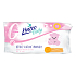 Linteo Baby Měsíček lékařský vlhčené ubrousky pro děti 120 kusů