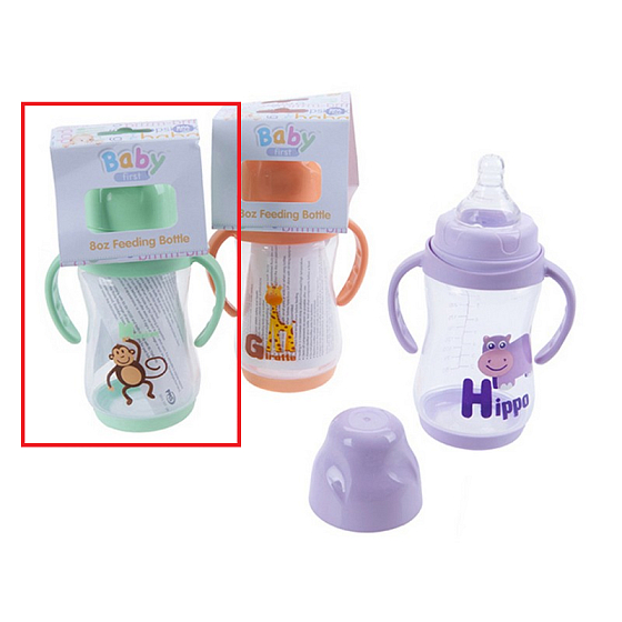 Baby First Opice 0+ kojenecká láhev s úchopy 250 ml