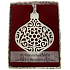 Albi Vánoční ornament s krystaly Swarovski na zavěšení s popisem - Pro báječného dědu k Vánocům, cca 7 x 8 cm