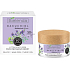 Bielenda Bakuchiol BioRetinol Effect 50+ liftingový krém proti vráskám denní/noční 50 ml