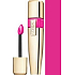 Loreal Paris Caresse Shine lesk na rty 103 Marilyn 6 ml