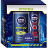Nivea Men Energy antiperspirant sprej 150 ml + Energy sprchový gel 250 ml + krém 30 ml kosmetická sada
