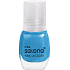 Miss Selene Nail Lacquer mini lak na nehty 221 5 ml