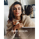 Boucheron Serpent Bohéme parfémovaná voda pro ženy 90 ml + tělové mléko 100 ml + sprchový gel 100 ml, dárková sada