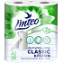 Linteo Classic 2vrstvé kuchyňské papírové utěrky, 2× 9,3 m, 2 role