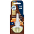 Glade náhradní náplň do elektrického osvěžovače vzduchu Festive Honey & Chocolate 20ml