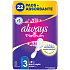 Always Platinum Ultra Night dámské hygienické vložky s křidélky 22 kusů