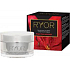 Ryor Argan Care with Gold se zlatem a arganovým olejem Denní krém 50 ml
