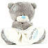 Me to You Tiny Tatty Teddy Hrací medvídek s dečkou 17,5 cm