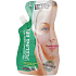 Beauty Formulas Wash Off 60ti vteřinový peeling gel 50 ml