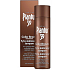 Plantur 39 Color Brown fyto-kofeinový šampon pro sytější hnědou barvu vlasů, proti vypadávání vlasů 250 ml