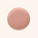 Catrice Sheer Beauties lak na nehty 070 Nudie Beautie 10,5 ml